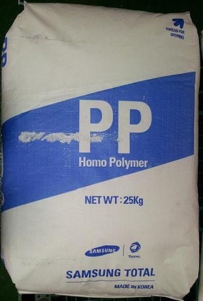 PP plastic pellets
